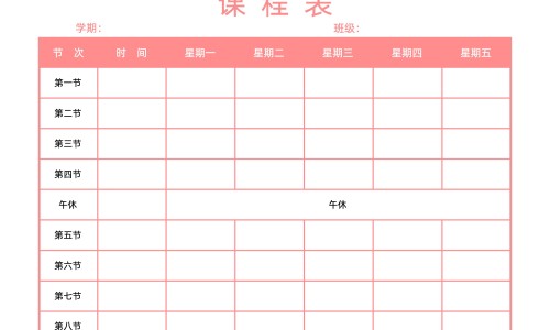 紫晶锁骨链有什么功效网 - 为你提供紫晶锁骨链有什么功效与作用、灵祥珠宝天然紫水晶锁骨项链